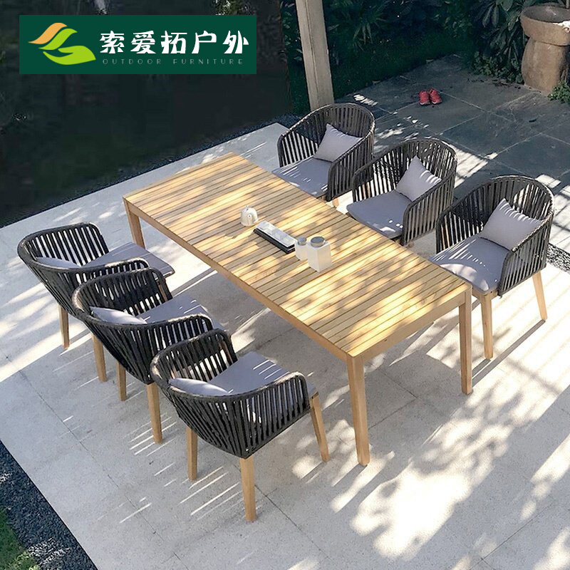 Outdoor table and chair courtyard waterproof sunscreen villa outdoor solid wood rattan furniture balcony leisure rattan chair coffee table combination