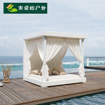 Outdoor Lying Bed Patio Outdoor Romantic Art Vines Bed Open Air With Yarn Mantle Sofa Sofa Bed Creative Balcony Deck Chair