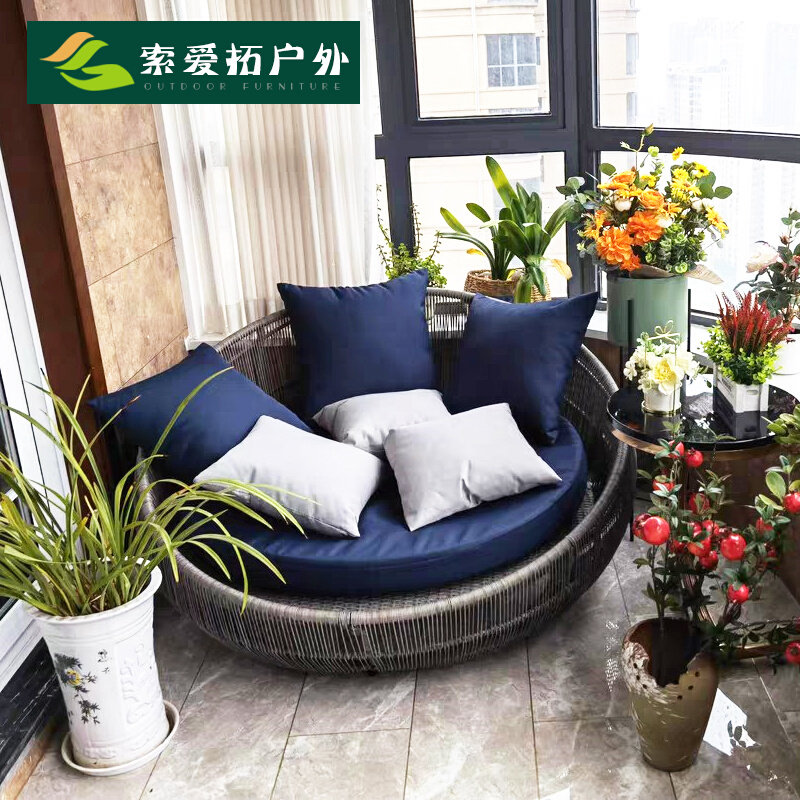 Net Red Outdoor Lying Bed Courtyard Balcony Leisure Rattan Big Round Bed Resort Swimming Pool Outdoor Beach Sofa Bed