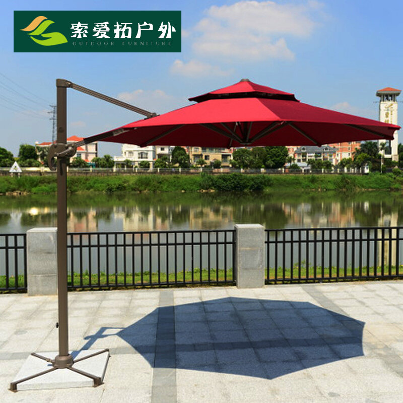 Outdoor Umbrellas Large Umbrellas Garden Umbrellas Park Umbrellas Booth Umbrellas Side Banana Umbrellas Security Pavilion Umbrellas