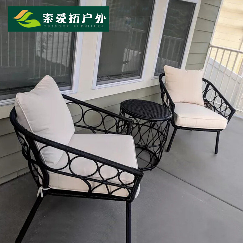 Nordic balcony small table and chair combination creative indoor lazy leisure back chair greenhouse waterproof rattan chair three-piece set