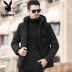 Playboy mùa thu và mùa đông trung niên nam xuống áo khoác nam áo khoác trung niên dày áo khoác dài áo khoác nam cao cấp Bông