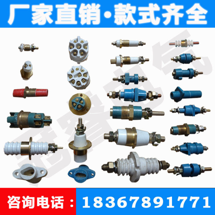 Ceramic explosion-proof motor wiring post YB2 YBM5 YBM5 M8 M10 M12 M12 M16 M16 large current pure copper terminals