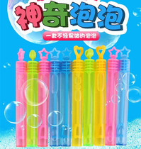 Trembling with the same kind of blow unbroken bubble water with less female heart size not easy to break bubble gum children blow a bubble stick toy