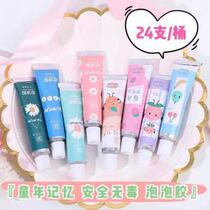 Bubble Gum Safe without Du Nostalgic Classic Childhood Toys Blow Unbroken Bubble Gum Big Space Balloon