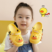 2021 new slippers children sandals female boys big and small children Baby non-slip waterproof soft bottom beach hole shoes