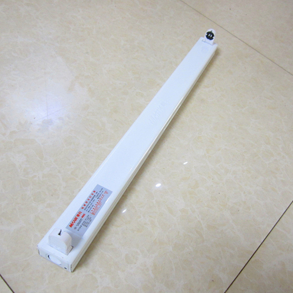 15W-40W电感灯架 T8灯管灯座支架 曼科灯具配件 18W 20W适用