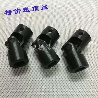 Factory high-quality precision cross universal joint Coupling Small universal joint micro coupling specifications complete