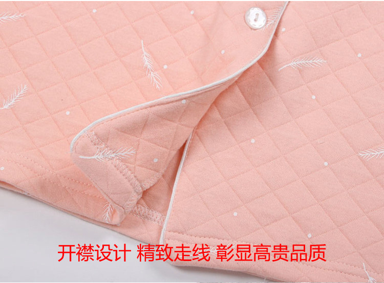 Pyjama mixte OTHER   en Coton à manches longues - Ref 3005714 Image 21