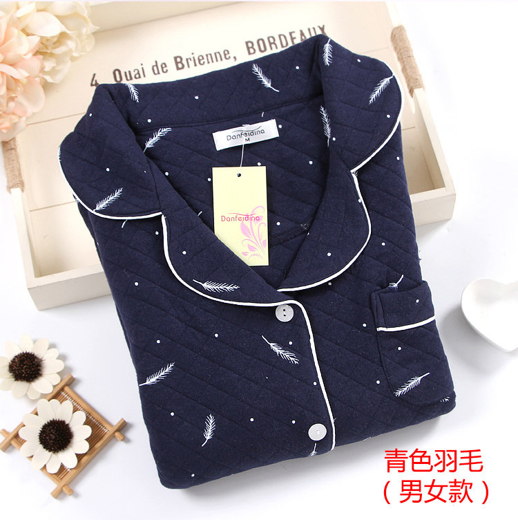 Pyjama mixte OTHER   en Coton à manches longues - Ref 3005714 Image 9