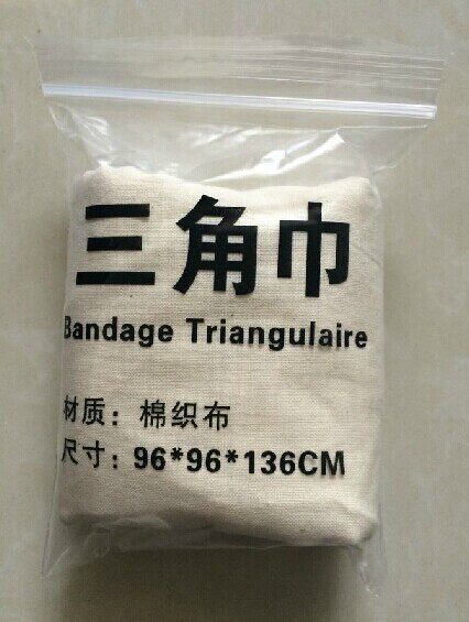 医用三角巾、医用绷带、带带子三角巾*96*96*136纯棉超厚超大棉布