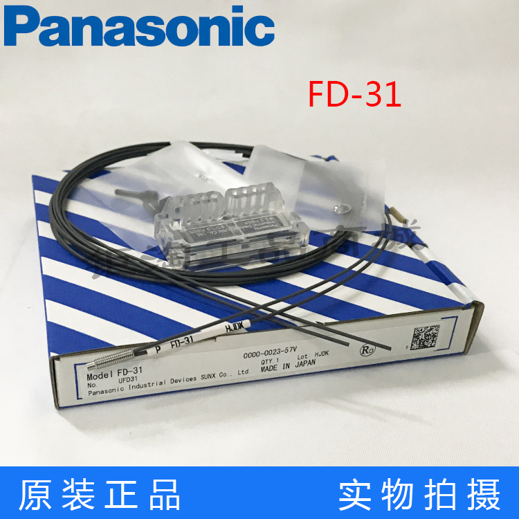 Panasonic fiber optic sensor FD-31 thread reflective original new spot - Taobao