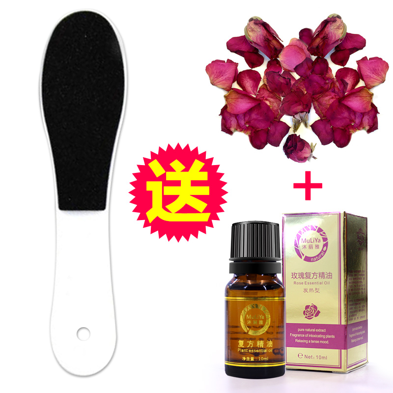 Foot grinder rubbing foot board to remove dead skin double-sided pedicure tool scrub beauty foot home grinding foot skin scraping artifact sole