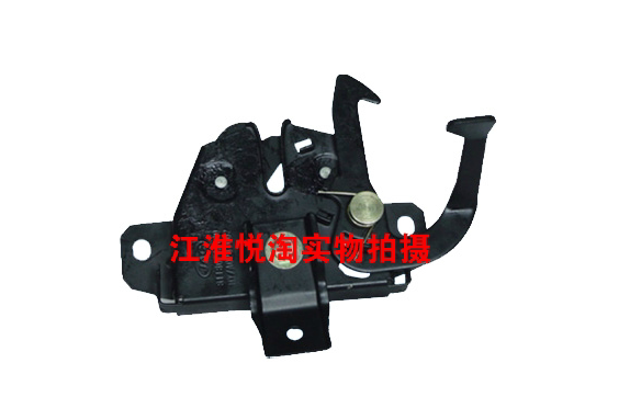 JAC Refine Engine Hood Lock Hood Lock Front Hood Lock Head Hood Lock Hood Lock Machine Genuine Spare Parts
