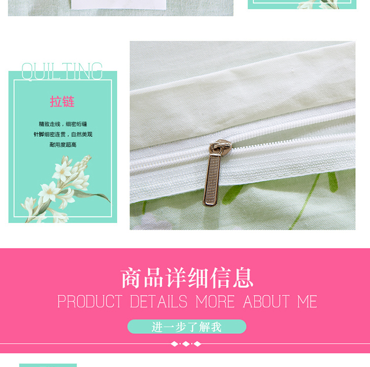 Trang chủ cạnh Mercury nhà dệt bốn bộ bông cotton 1,8m giường đôi đơn giản lưới màu đỏ chăn quilt đặc biệt giường bộ chăn ga gối đệm cưới