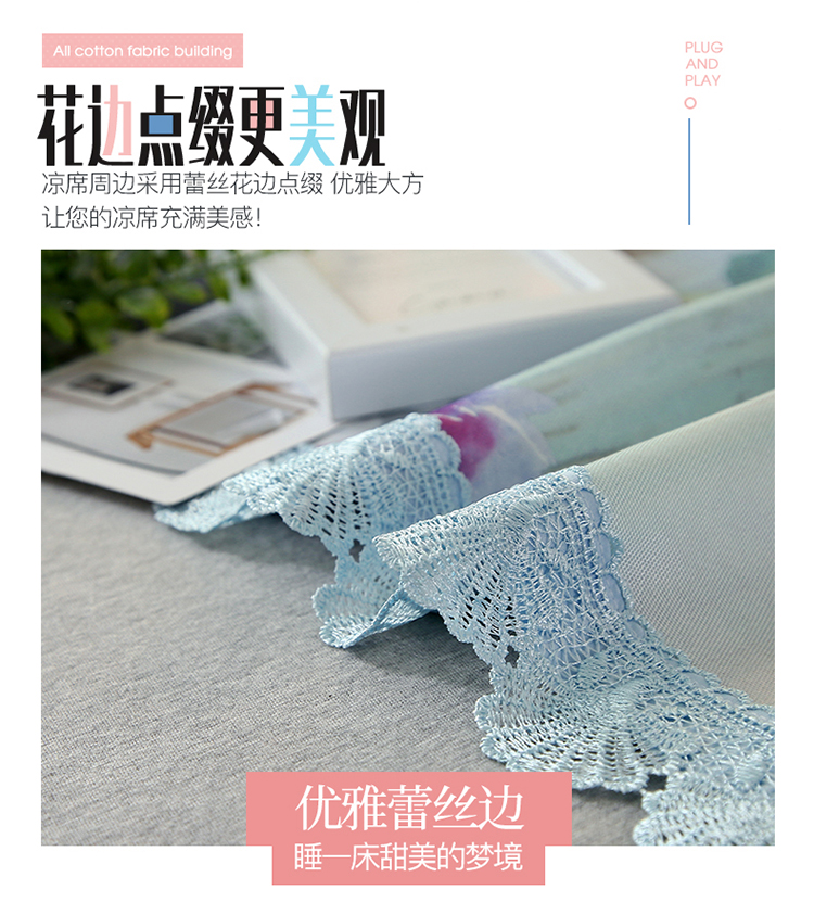 Mat 1.8m giường ký túc xá 1,5 Tencel mùa hè ghế Ruanxi mat giặt collapsible lụa băng ba mảnh - Thảm mùa hè nệm điều hòa