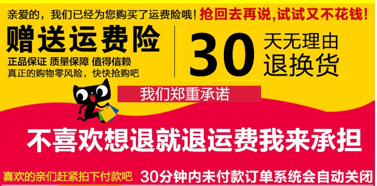 Nhà cạnh thủy ngân dệt may nhà bốn bộ bông bông đặc biệt 1,5 1,8m giường giường đôi duy nhất quilt giường