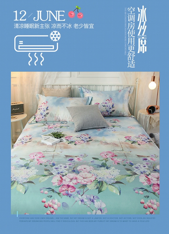 Mat 1.8m giường ký túc xá 1,5 Tencel mùa hè ghế Ruanxi mat giặt collapsible lụa băng ba mảnh - Thảm mùa hè