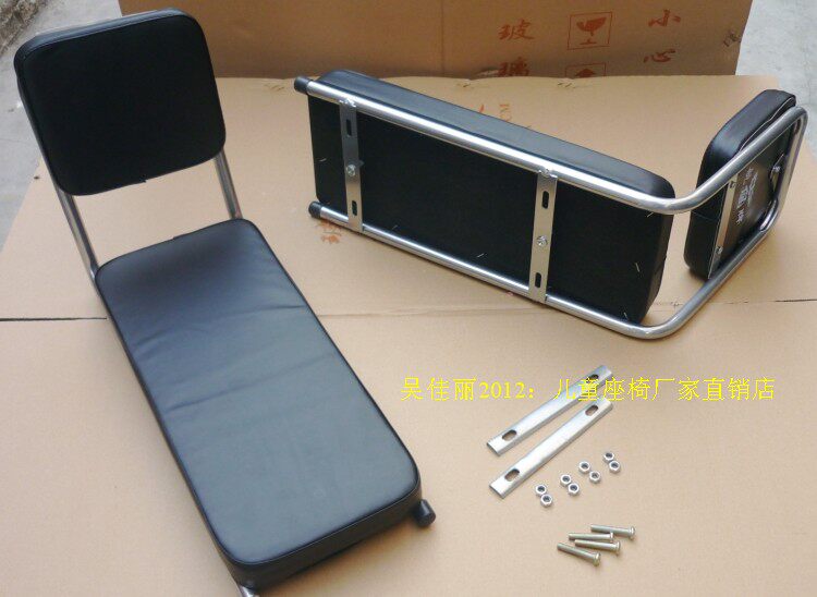 siège enfants pour vélo - Ref 2440412 Image 18