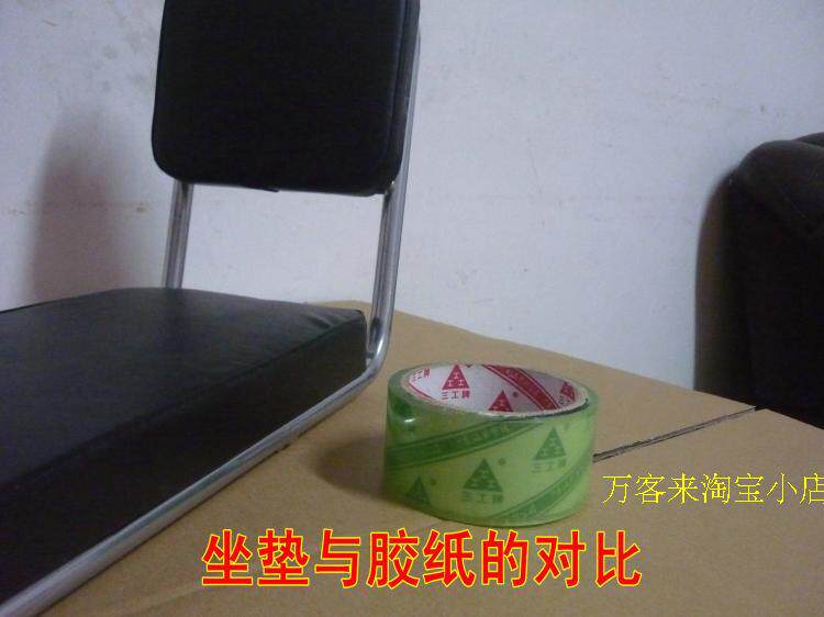 siège enfants pour vélo - Ref 2440412 Image 16