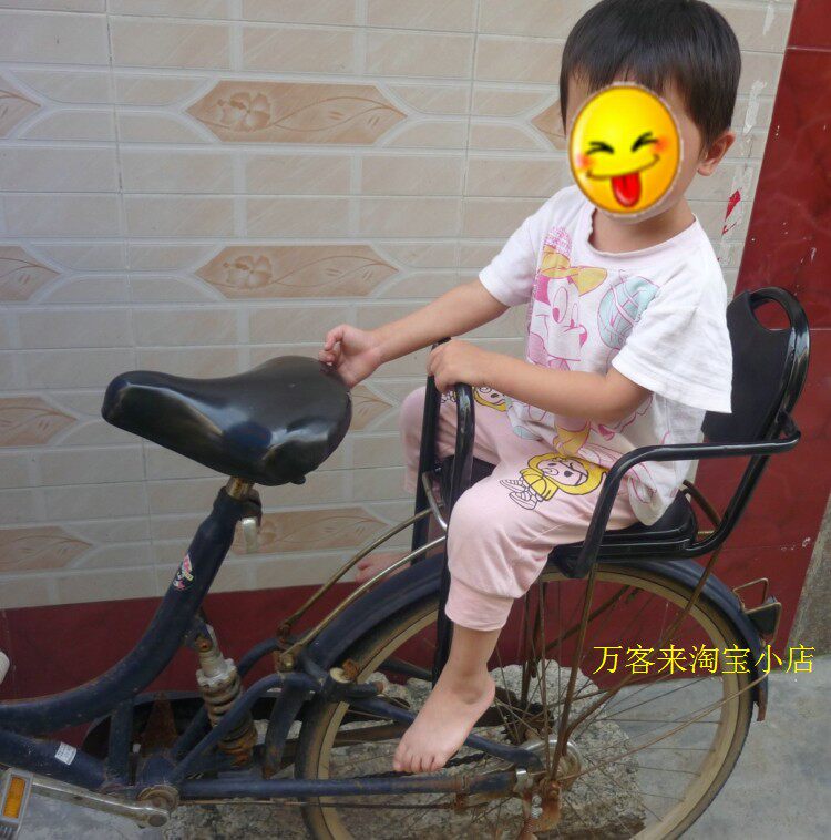 siège enfants pour vélo - Ref 2440422 Image 4