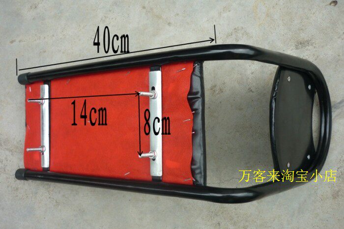 siège enfants pour vélo - Ref 2440416 Image 5