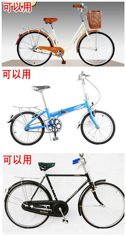 siège enfants pour vélo - Ref 2440416 Image 9