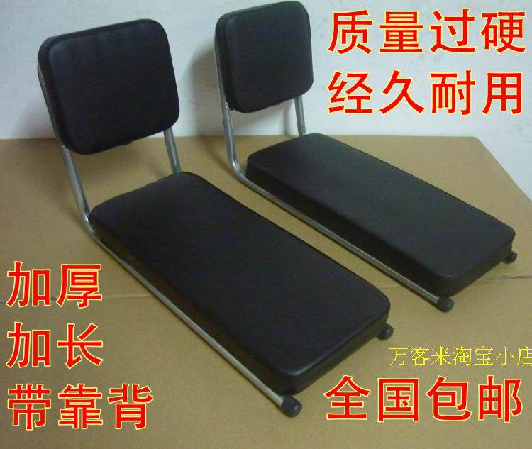 siège enfants pour vélo - Ref 2440412 Image 10