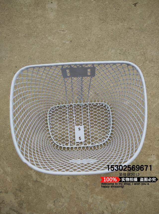 Panier pour vélo - Ref 2259573 Image 7