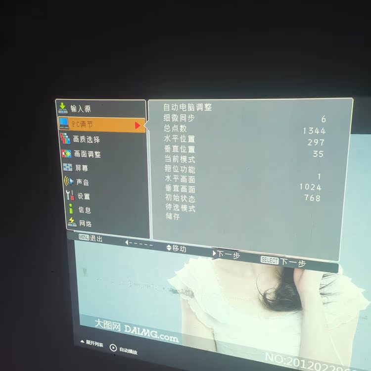 Máy chiếu EIKI LC-R321 Máy chiếu 3LCD HD Máy chiếu độ sáng cao để sử dụng tại nhà - Máy chiếu máy chiếu mini tinhte