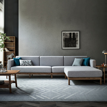 Nordic style solid wood corner sofa modern simple large and small apartment log wind fabric white ash wood Noble sofa sofa