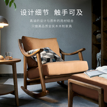 Nordic solid wood getaway chair leisure chair Net red rocking chair technology cloth recliner bedroom Yaoyao chair living room rocking chair log