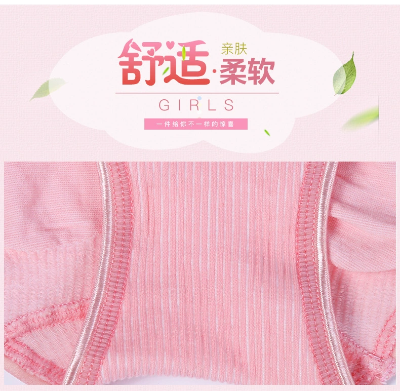 Yi Ting Bà eo cao corset hông không có dấu vết của đồ lót cotton, bà mẹ sau sinh làm ấm da cơ thể định hình tóm tắt