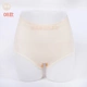 Yi Ting Bà eo cao corset hông không có dấu vết của đồ lót cotton, bà mẹ sau sinh làm ấm da cơ thể định hình tóm tắt