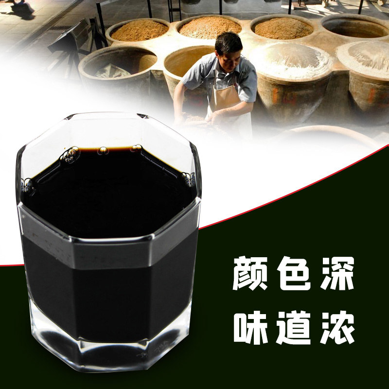 Foot soaking vinegar white vinegar soaking foot vinegar essence free