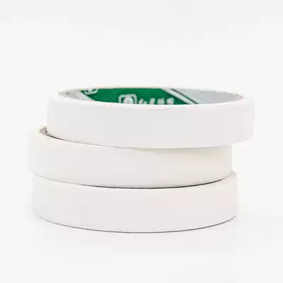 1 8cm Masking tape Wall painting masking 2 4 Wall painting tape protection Gouache sketching supplies glued to the drawing board