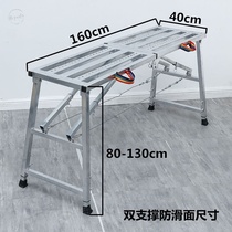 Footstool foot pad Telescopic platform Iron frame exterior wall strong engineering construction double support decoration Folding horse chair extra thick