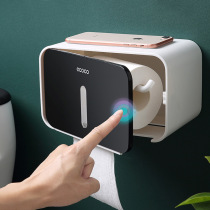 Multi-function toilet tissue box Waterproof non-perforated with shaft creative toilet roll paper pumping carton Wall-mounted shelf