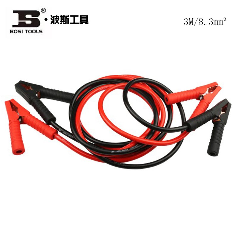 Persian Tools Auto Emergency Battery Clip Auto Battery Line BS522400 BS522600