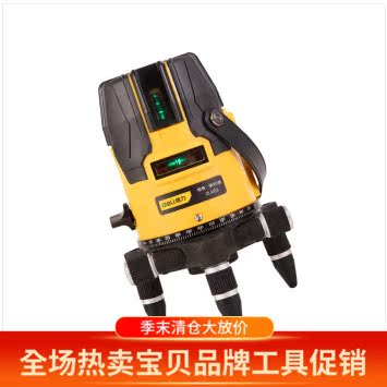 Deli green light level Laser 5-line infrared level DL4161 DL4162 DL4163