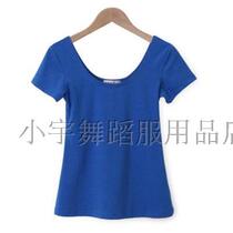  2020 new womens big childrens dance clothes adult womens dance clothes pure cotton U-neck micro halter body practice clothes short-sleeved