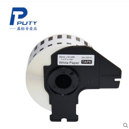 Putei Dk-22210 Label Machine Ql-800 Thermal Printing Paper Dk22205 Label Ribbon 29Mm*30.48M