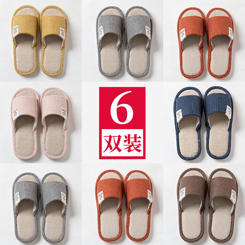 6 Pairs of Summer Linen Slippers for Couples, Women's Indoor and Outdoor Guest Slippers, Home Use, Four-Season Non-Slip Floor Slippers for Men 5