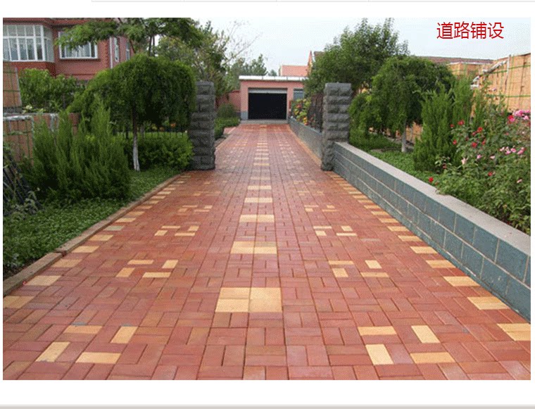 (full set of ancient built materials) permeable brick and floor tiles open brick vacuum sintered brick red brick sheet brick