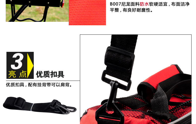 Sacoche pour vélo FJQXZ - Ref 2232282 Image 25