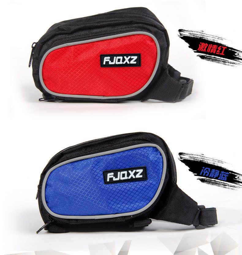 Sacoche pour vélo FJQXZ - Ref 2232279 Image 10