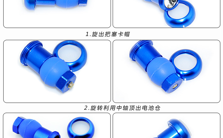 Eclairage pour vélo FJQXZ - phare - Ref 2398445 Image 11