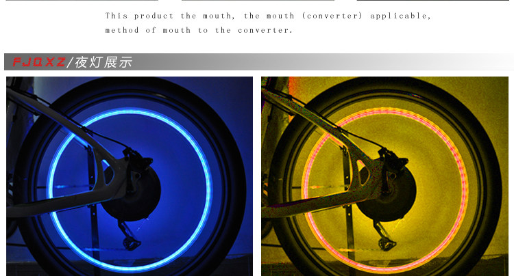 Eclairage pour vélo FJQXZ - feux de Valve - Ref 2398038 Image 11