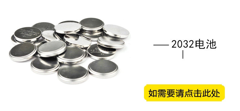 Compteur de vélo FJQXZ - Ref 2422656 Image 37