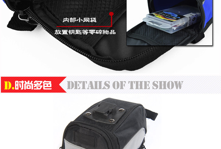 Sacoche pour vélo FJQXZ - Ref 2221108 Image 14